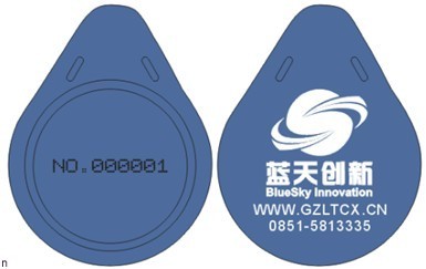 慧聰網(wǎng)智能卡系統(tǒng) 技術創(chuàng)新引領企業(yè)數(shù)字化變革