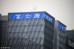 富士康廣州10.5代線點亮 610億投資引領顯示技術新紀元，9月量產(chǎn)在即